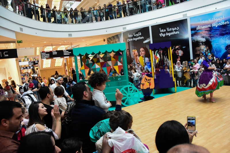City Centre Beirut Spring Festival